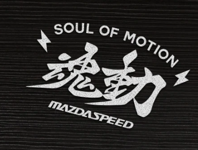 Soul of Motion