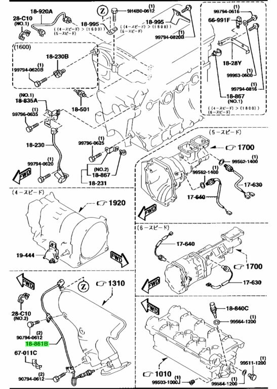 Mazda MX5 Oxygen Sensor