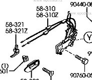 Mazda Demio Versia Drivers Door Lock Mechanism
