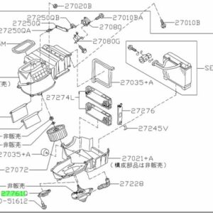 Nissan TP-SE0166 Blower Motor Resistor Regulator 277612Y000