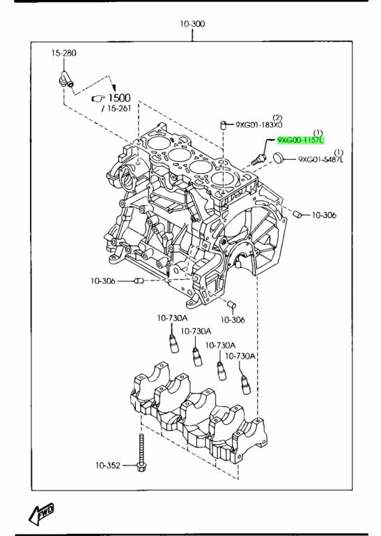 Crankshaft Stop Plug Cover Bolt