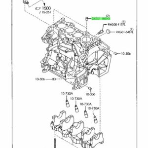 Cyclinder Head Locating Dowel