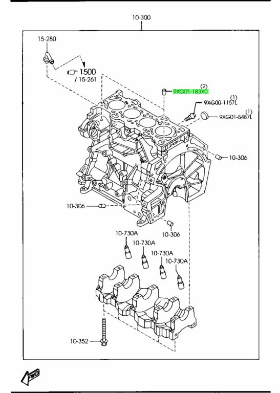 Cyclinder Head Locating Dowel